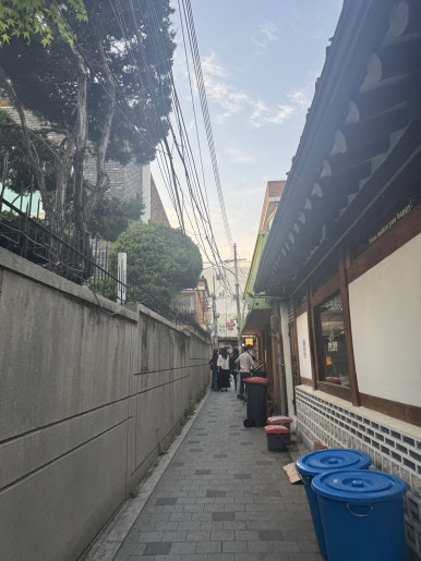 북촌곰탕 이미지