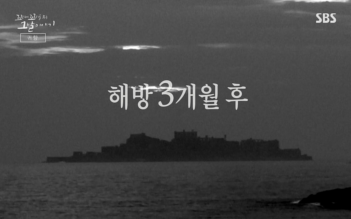 꼬리에 꼬리를 무는 그날 이야기.E25.220422p-NEXT.mp4_20220423_175606.851.jpg