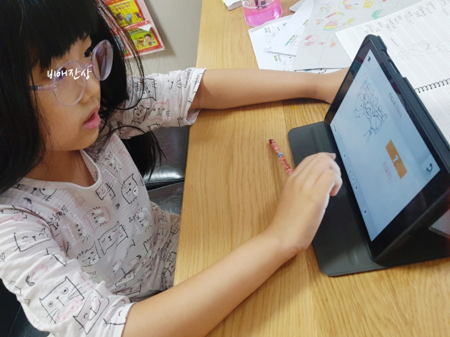 하나로 해결~ 토익 영어단어도 대치동 교과서 영어 5