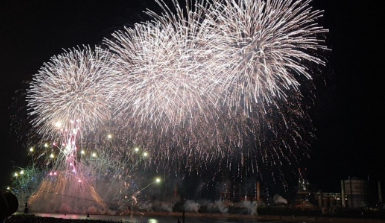 포항국제불빛축제