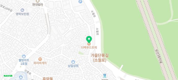 백푸드 이미지