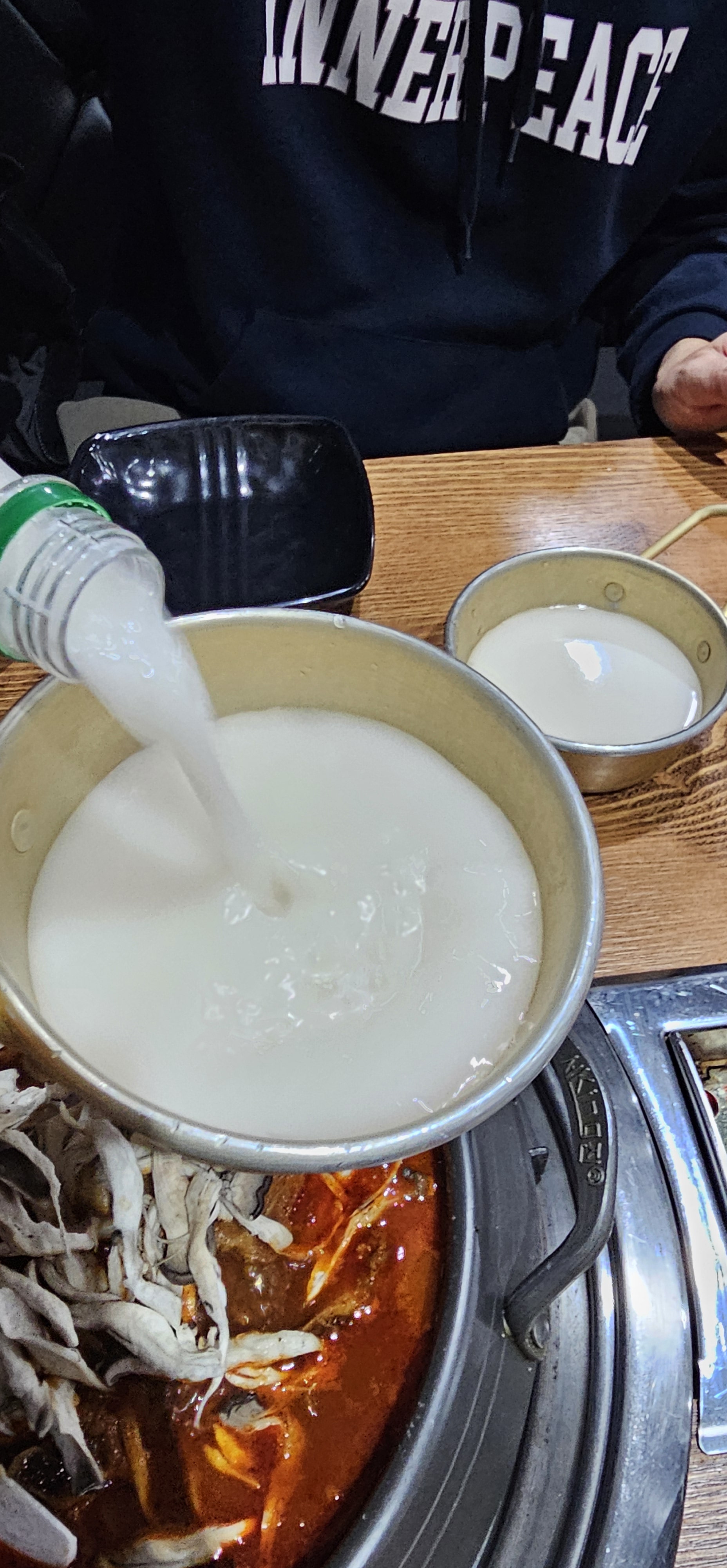 뼈대있는매운갈비찜 이미지
