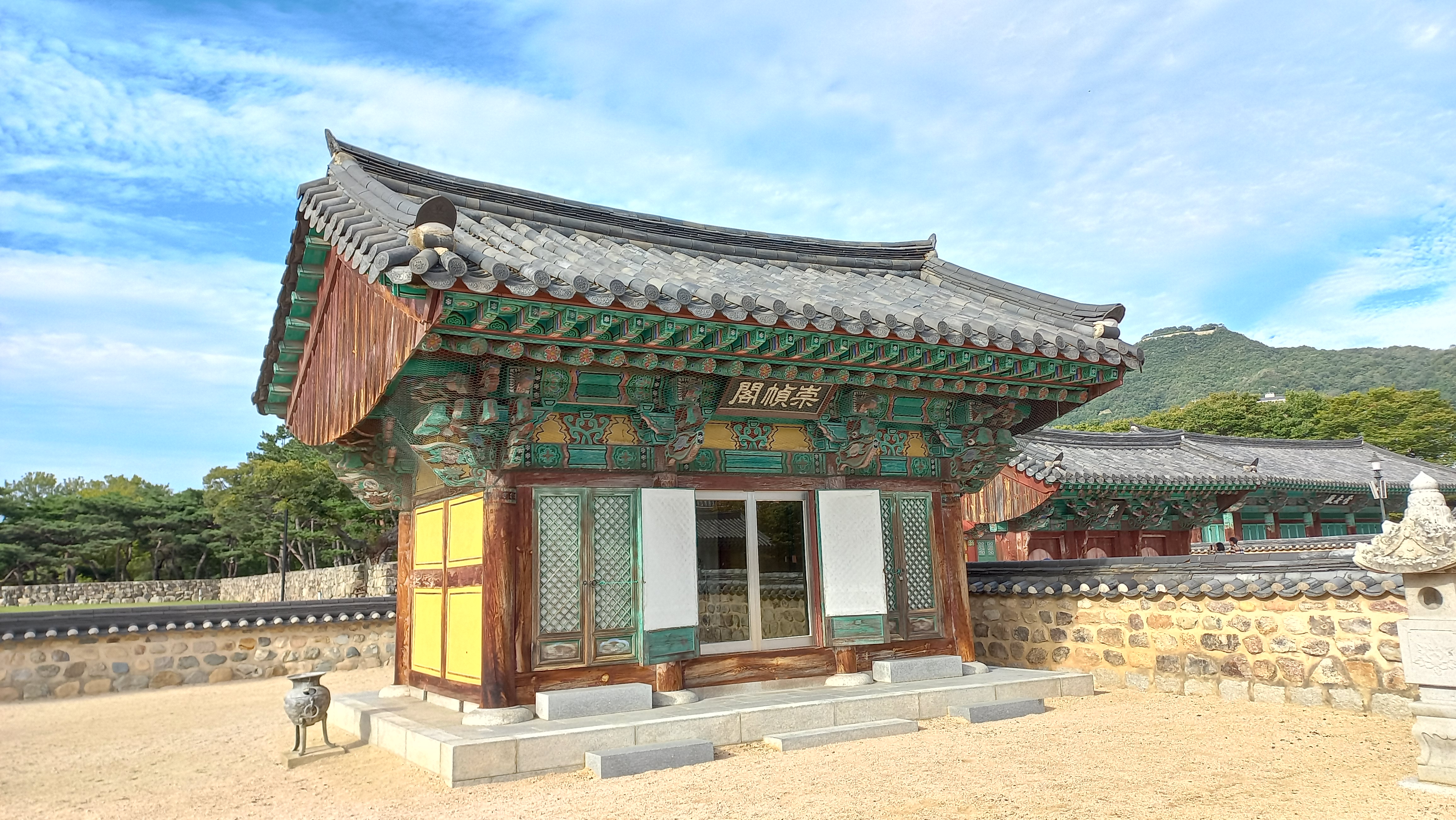 김해 가볼만한 곳, 김해 수로왕릉 - 휴식같은 여행으로의 초대 이미지