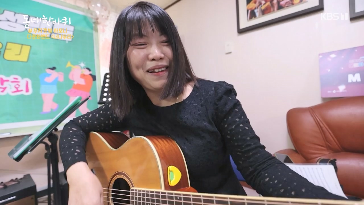 동네 한 바퀴.E257.240121p-NEXT.mp4_20240121_154347.293.jpg