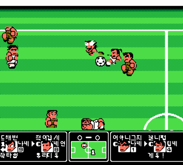  쿠니오군의 열혈사커리그 (K) 패미컴 - Famicom 한글 패치 파일 다운