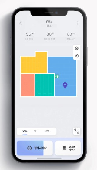 로봇 청소기 스마트폰 앱