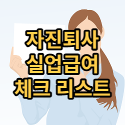 본문 썸네일