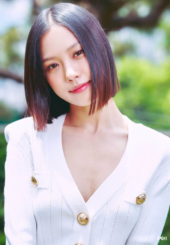 배우 고민시 학폭 논란