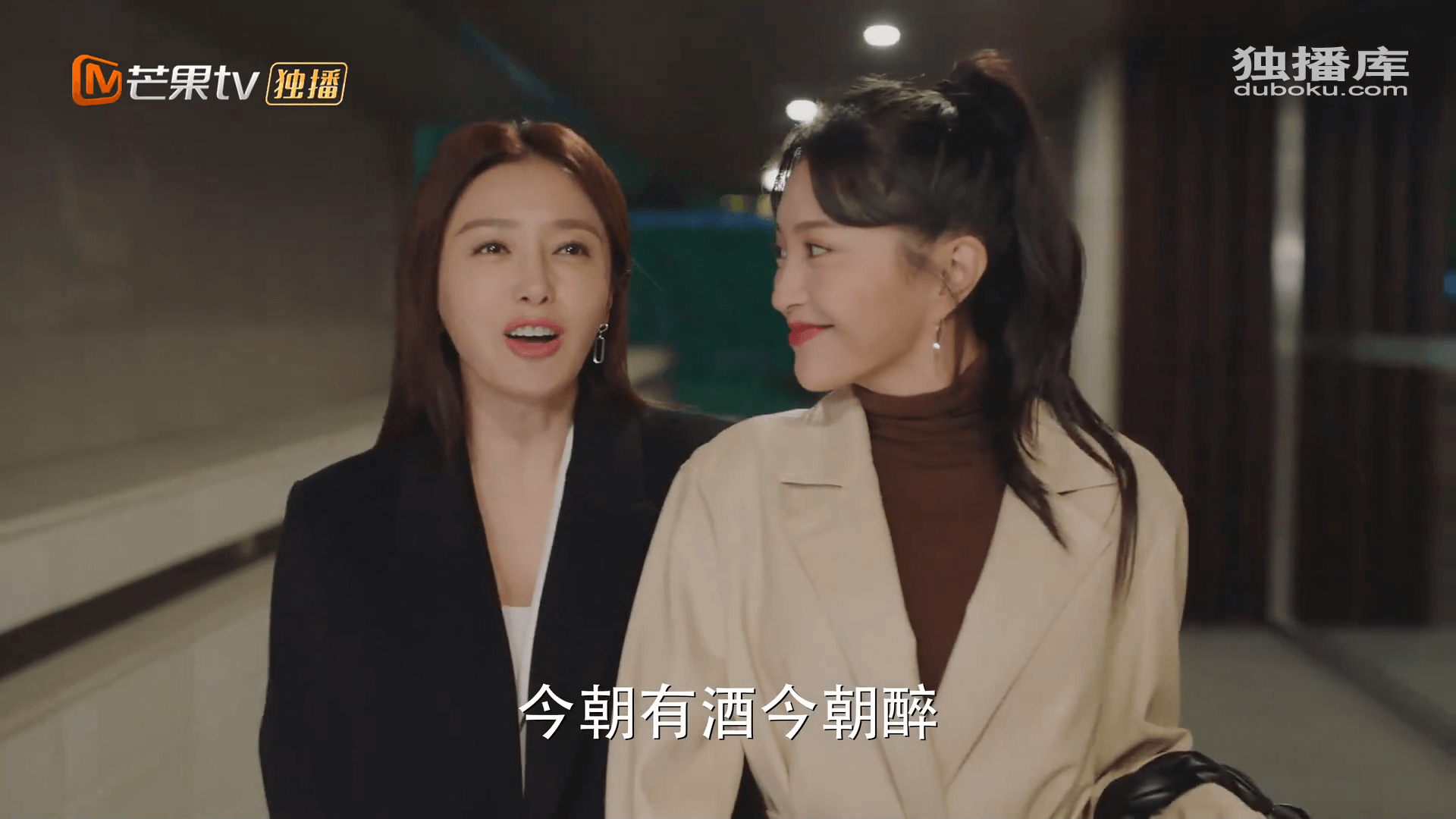 드라마 대사