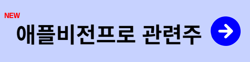 링크