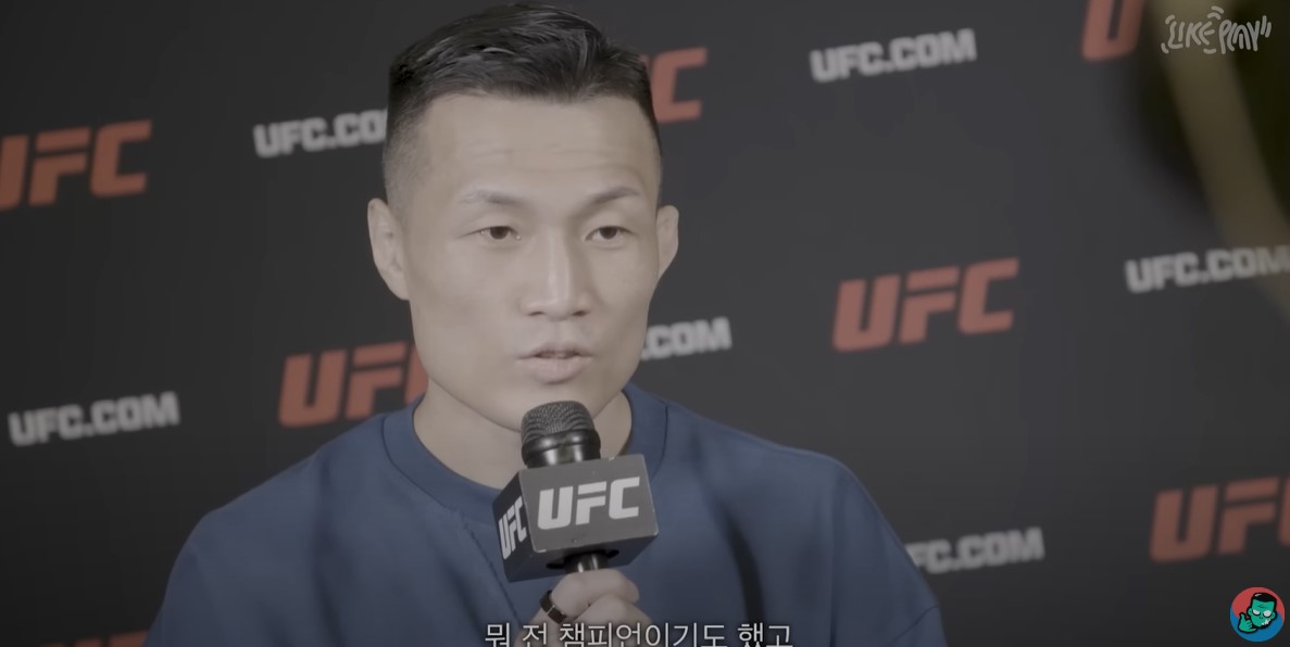 정찬성 할로웨이 정찬성 할로웨이