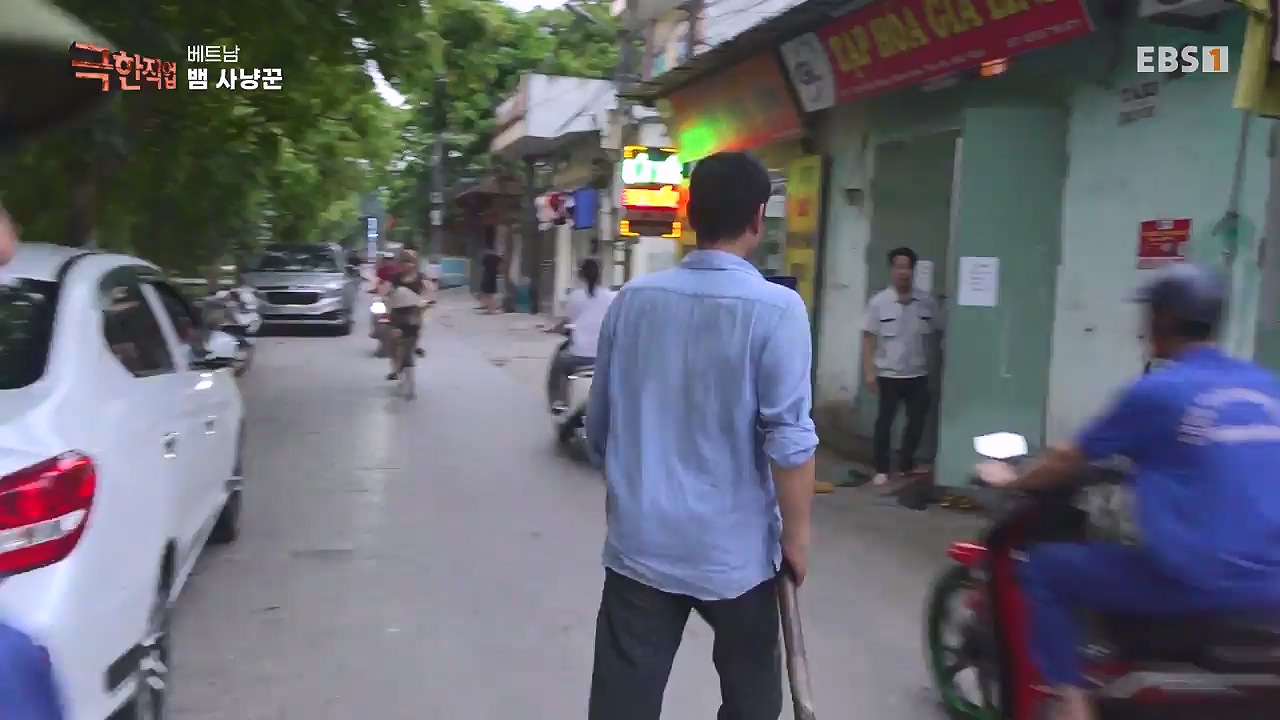 TV - 전 국민의 평생학교 EBS베트남 뱀 마을 사람들.mp4_20240615_170521.766.jpg