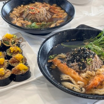 메밀김밥