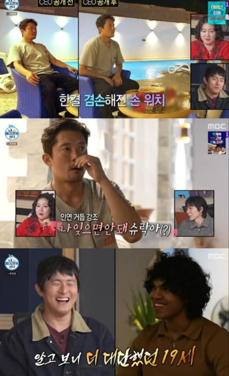 이슈라크칸