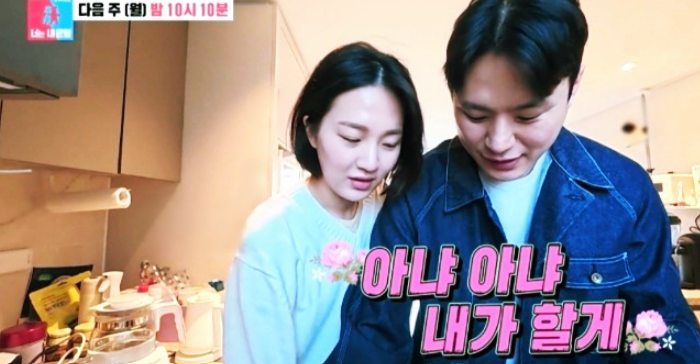 박승희 엄준태