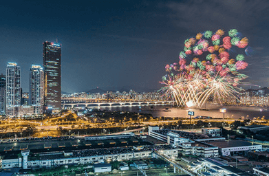 축제 이미지