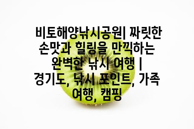 랜덤133