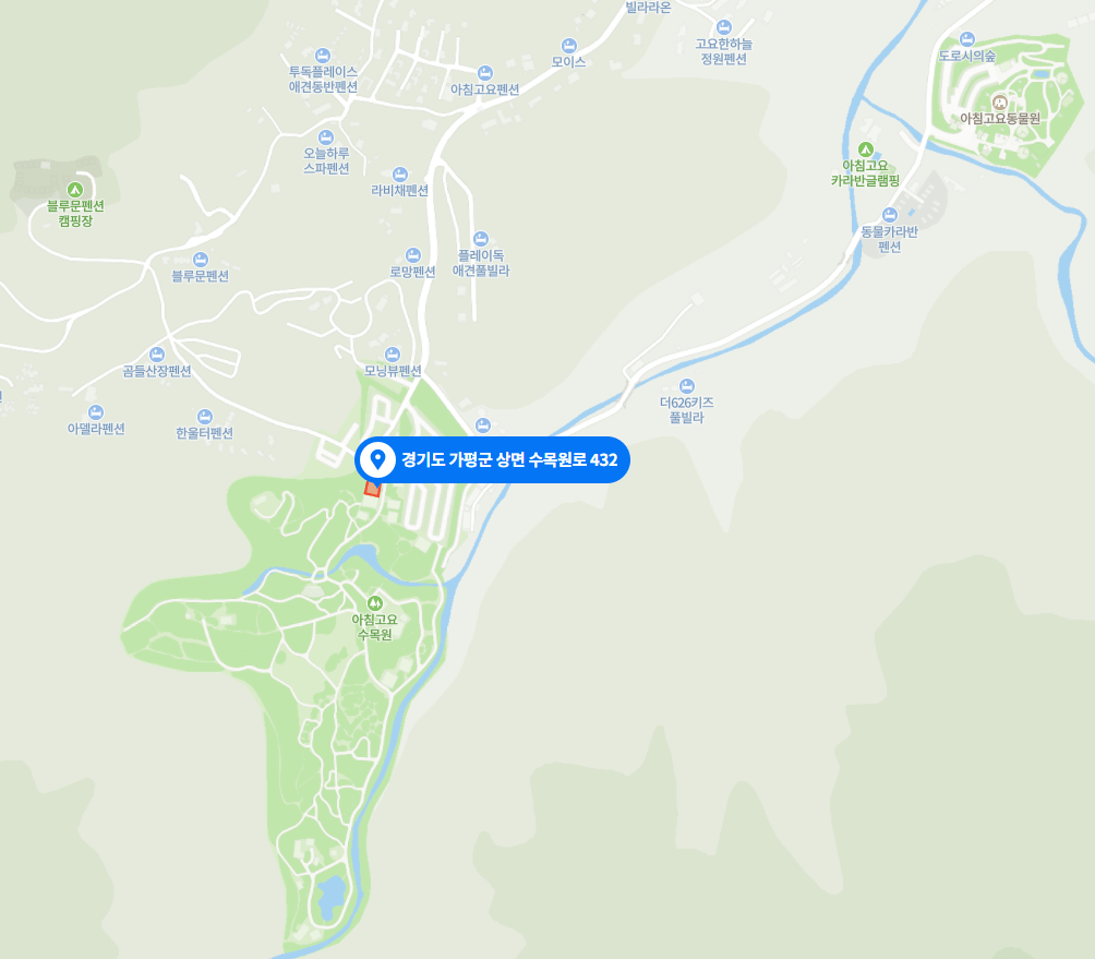 오시는길
