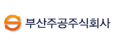  [거래소 공시] 주가 주식 부산주공 (005030) 전환사채권발행결정