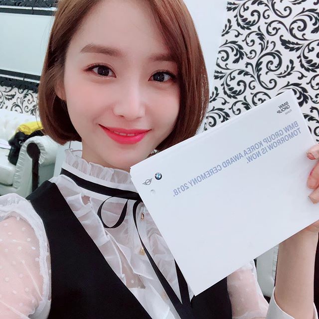  윤태진(나미춘) 아나운서 인스타 일상 사진 모음