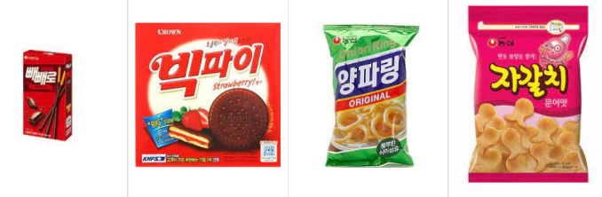 빼빼로-빅파이-양파링-자갈치