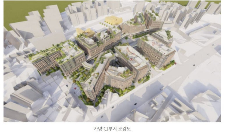 골드정비 이미지