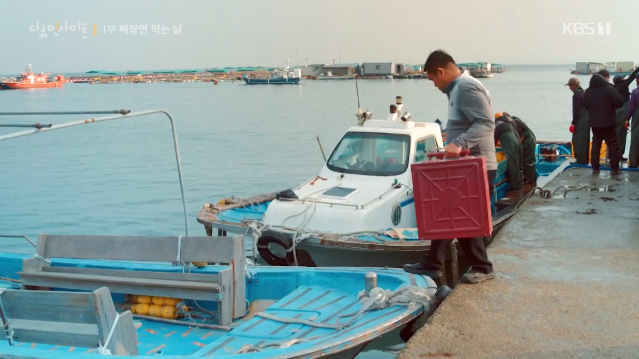 다큐 인사이트.E179.240209p-NEXT.mp4_20240209_142514.716.jpg