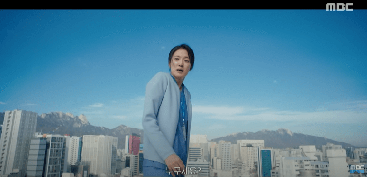 노무사 노무진 4회