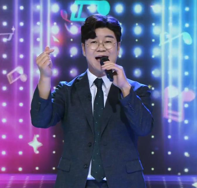박구윤 - 나무꾼 가사/노래듣기/악보