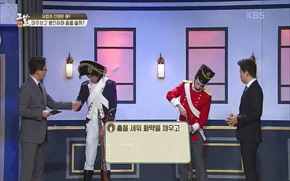 [346회] 역사저널 그날 - KBS[신년 기획 세계사를 바꾼 승부⑤ 나폴레옹 최후의 승부, 워털루 전투] “내 사전에 불가능은 없다”고 했던 나폴레옹. 86번의 전투 중 77번의 승리를 거두며 19세기 초 유럽을 벌벌 떨게.ts_20220602_204231.932.jpg