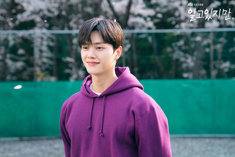 [JTBC 토요드라마] 알아요, 하지만 몇몇 에피소드에 나오는 등장인물들은 5
