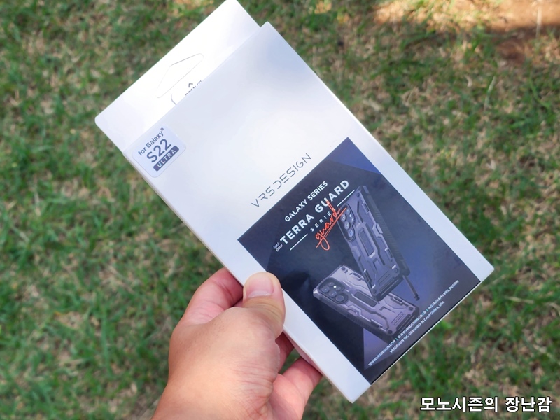  갤럭시 S22울트라용 러기드 케이스 베루스 테라가드 화이트 리뷰
