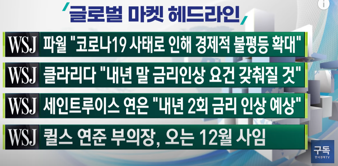 하원건설(주) 이미지