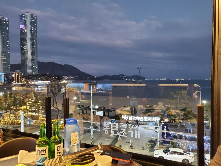 통큰조개구이 이미지