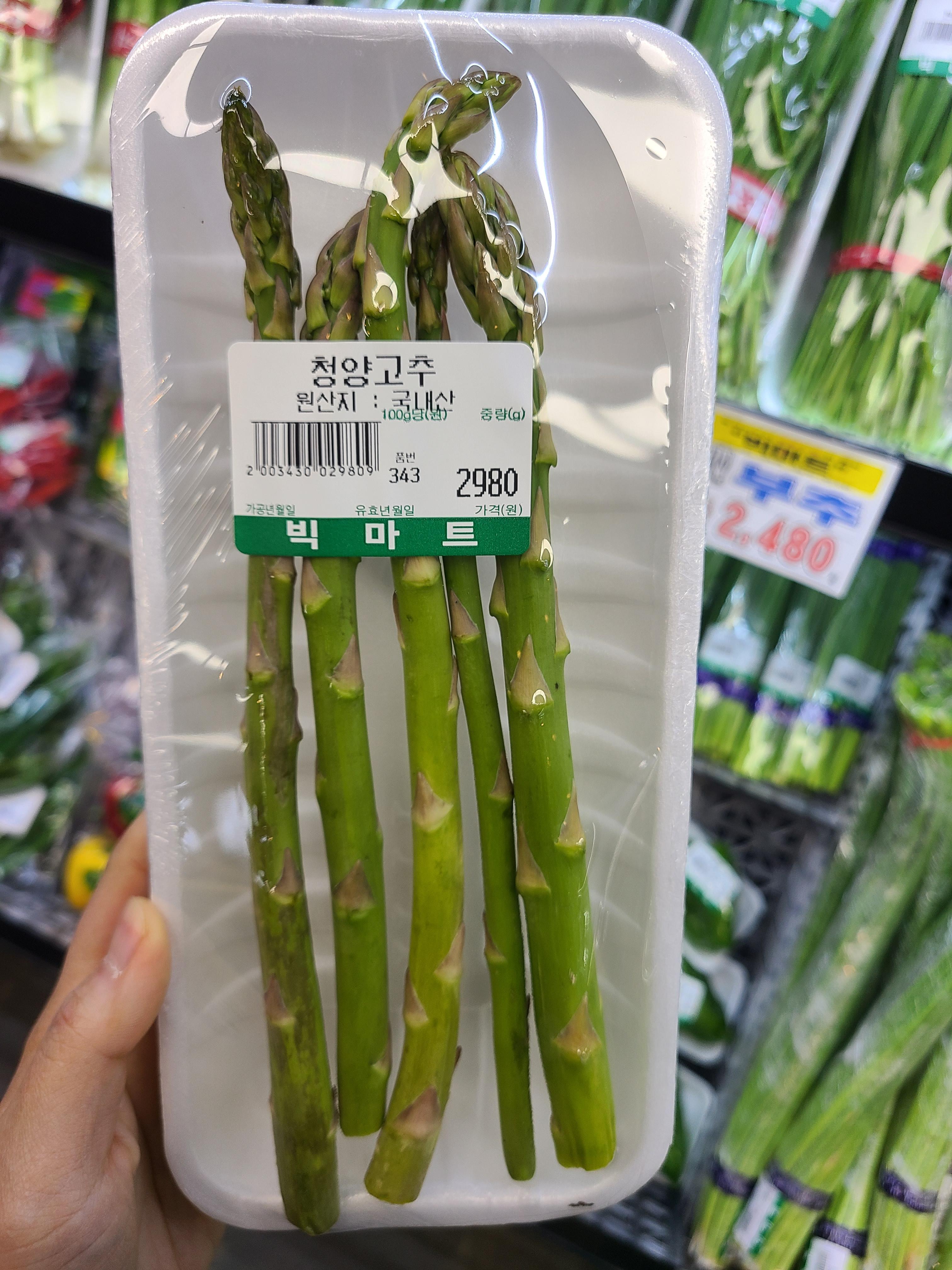  정체성 혼란... 나는 무엇인가