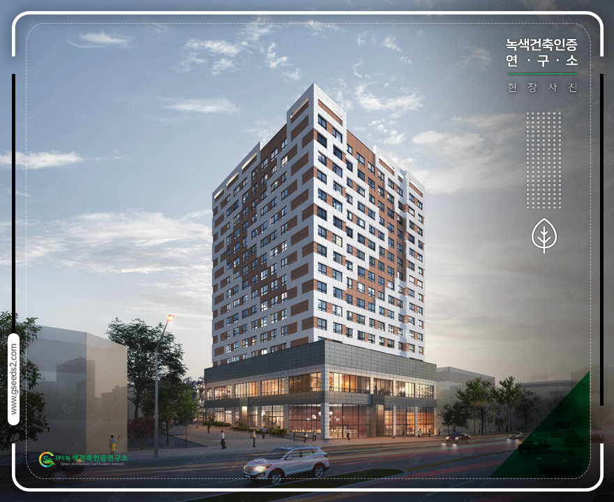  송파 위례택지개발지구 일상