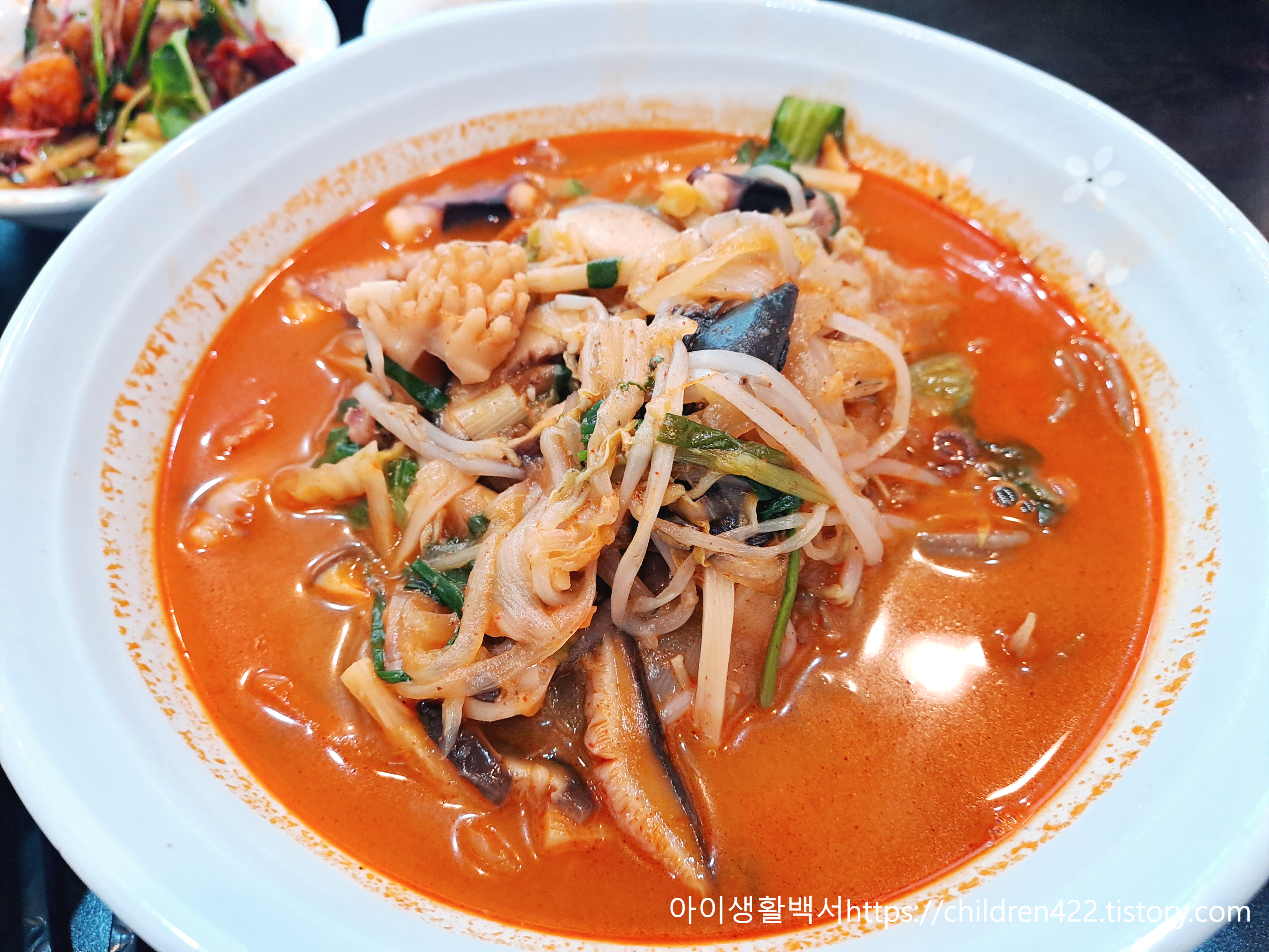 삼선짬뽕