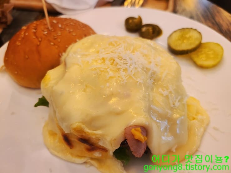 치즈