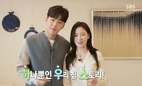 한다영 한의사 이미지 2