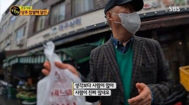 쎄느 이미지