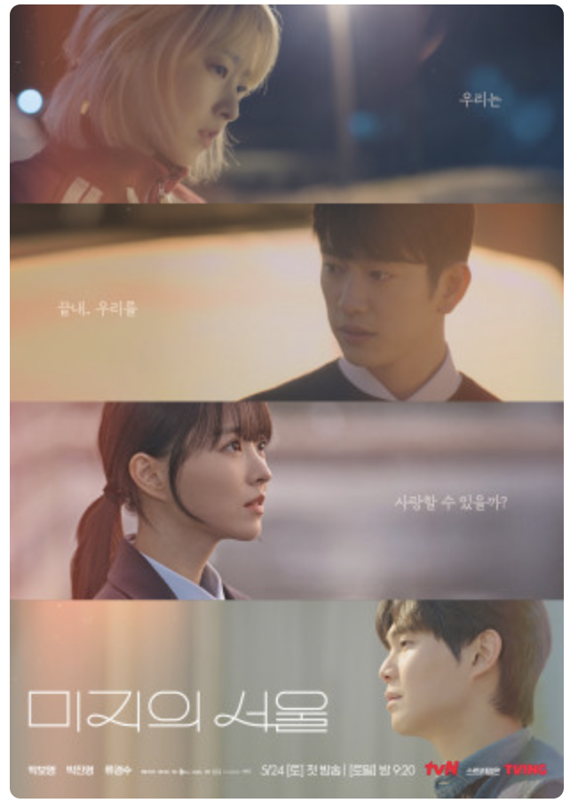 미지의 이미지