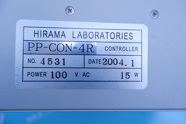 リサイクルの4R - リサイクル