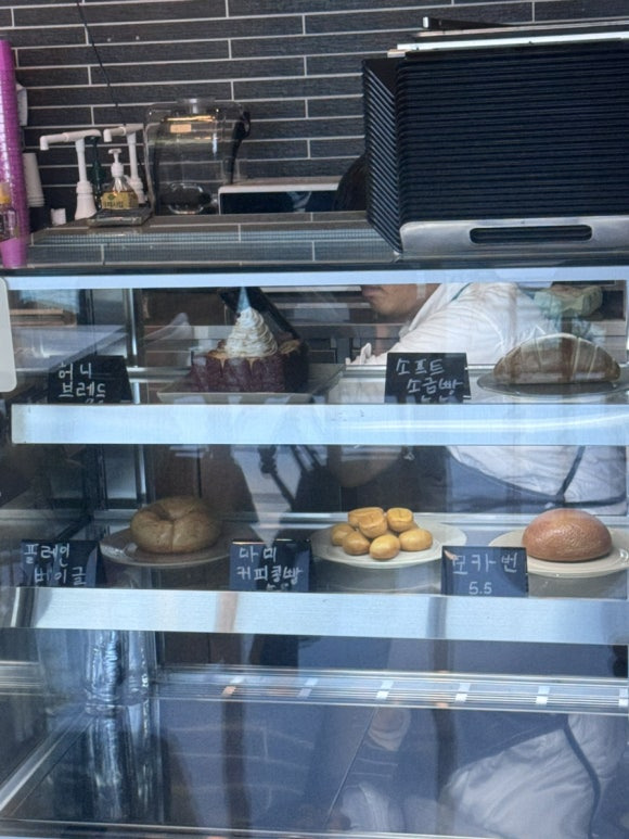 컵 딸기빙수