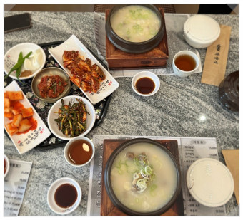 곰탕  꼬리곰탕 사골곰탕