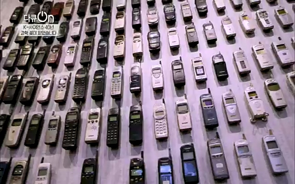 [128회] 다큐온 - KBSK-사이언스 40년, 과학 꽃이 피었습니다] 과학 선진국들을 부지런히 쫓던 추격자에서 어느새 세계가 주목하는 과학강국으로 거듭나고 있는.ts_20220322_192555.452.jpg