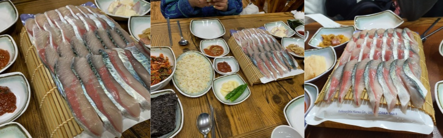 미영이네2