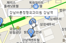 내일배움캠프 77일차 TIL 2