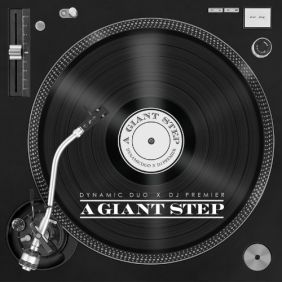  다이나믹 듀오, DJ Premier (Christopher Edward Martin) AEAO 듣기/가사/앨범/유튜브/뮤비/반복재생/작곡작사
