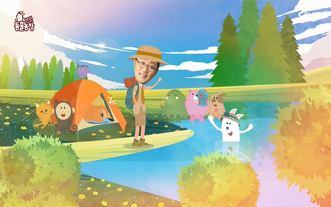 TV 동물농장.E1068.220509p-NEXT.mp4_20220508_173827.623.jpg