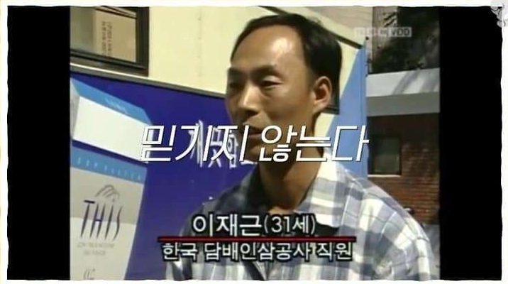  요즘 30대와 30년전 30대가 겉모습이 다른데에는 이유가 있다?